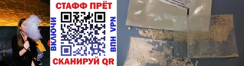 Купить наркотики Хадыженск КОКАИН  Каннабис  МЕФ  Галлюциногенные грибы  Гашиш  Alpha PVP 