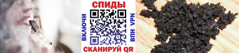 Бутират жидкий экстази  Хадыженск 