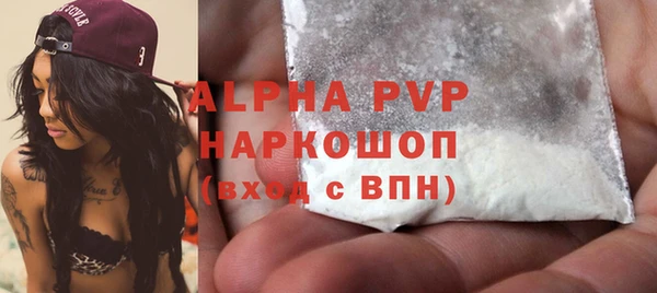 кокс Лихославль