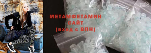 MDMA Premium VHQ Магас