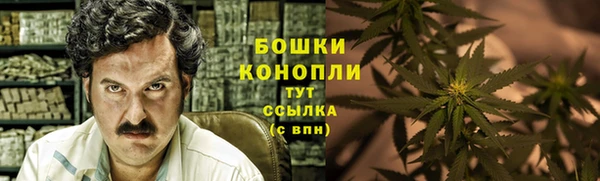 MDMA Premium VHQ Магас