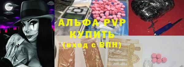 MDMA Premium VHQ Магас