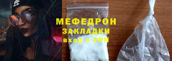 гашиш Майский
