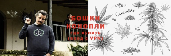 ECSTASY Магадан