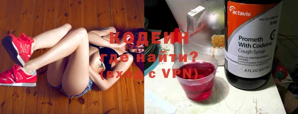 ECSTASY Магадан
