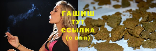ECSTASY Магадан