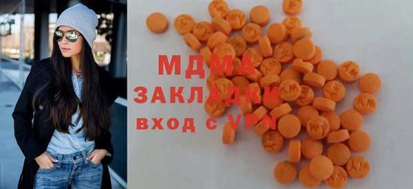 гашиш Майский