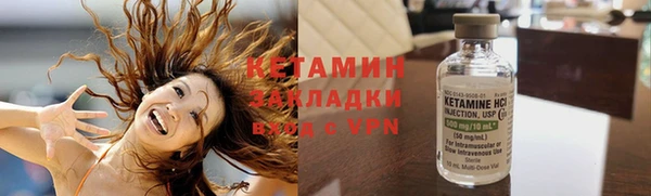 гашиш Майский