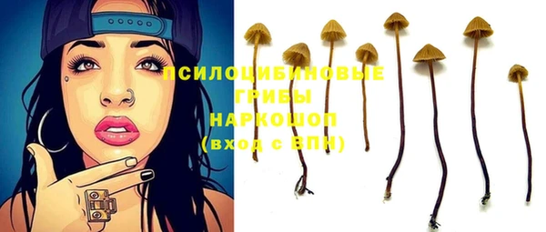 MDMA Premium VHQ Магас