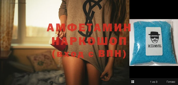 гашиш Майский