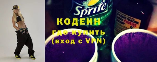 ECSTASY Магадан