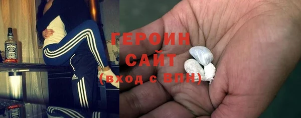 MDMA Premium VHQ Магас