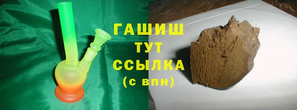 MDMA Premium VHQ Магас