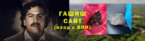 MDMA Premium VHQ Магас