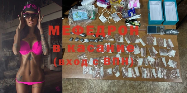 MDMA Premium VHQ Магас