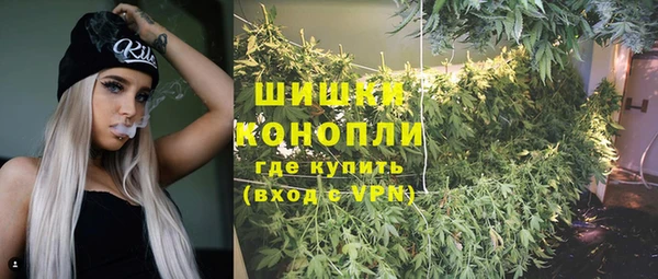 гашиш Майский