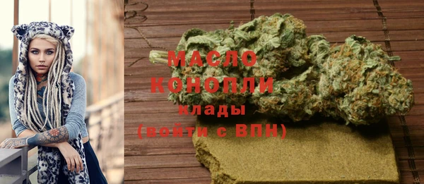 ECSTASY Магадан