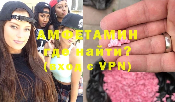 гашиш Майский