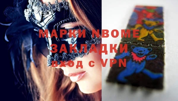 MDMA Premium VHQ Магас