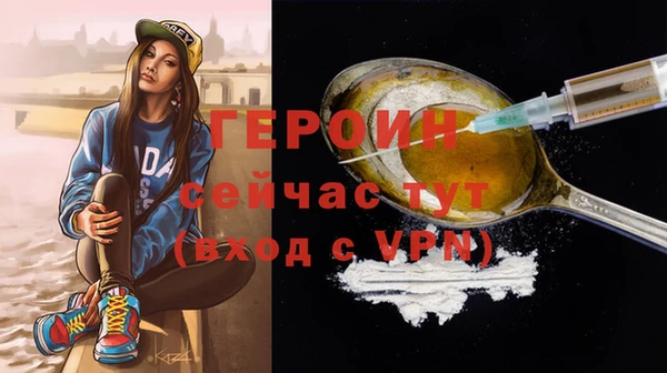 гашиш Майский