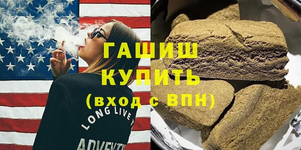 MDMA Premium VHQ Магас