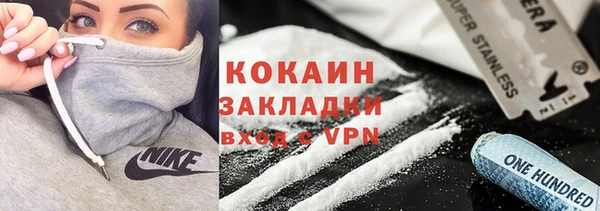 MDMA Premium VHQ Магас