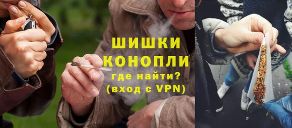 ECSTASY Магадан