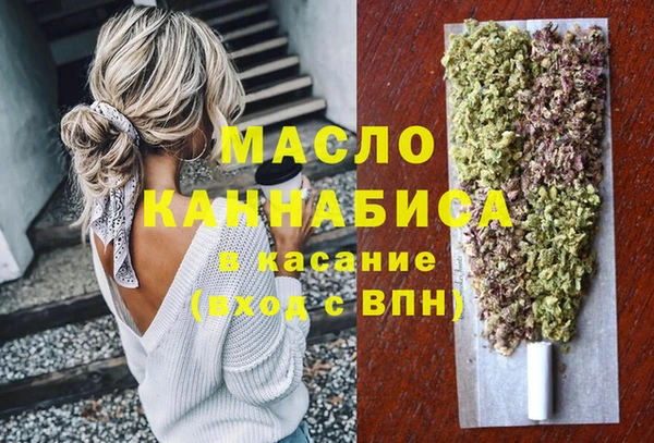 ECSTASY Магадан
