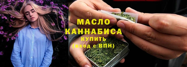 ECSTASY Магадан
