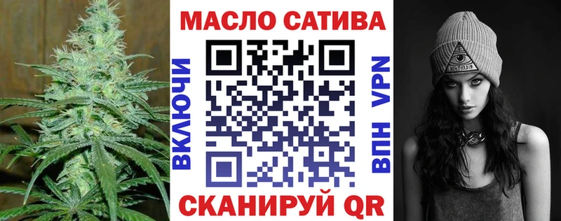 ТГК Wax  где купить   Хадыженск 